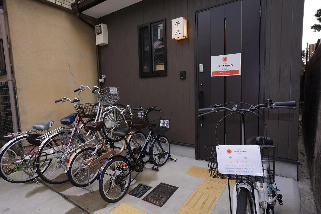 Japaning Senkyu location