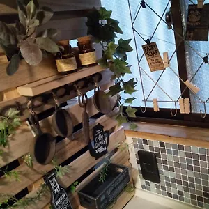 Holiday home Kotone, Kyoto