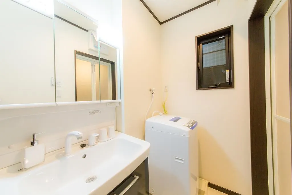 Holiday home Japaning Senkyu Villa Kyoto