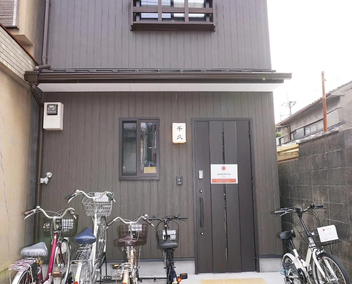 Holiday home Japaning Senkyu Villa Kyoto