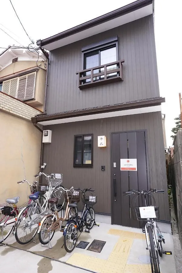 Vila Japaning Senkyu Kjóto